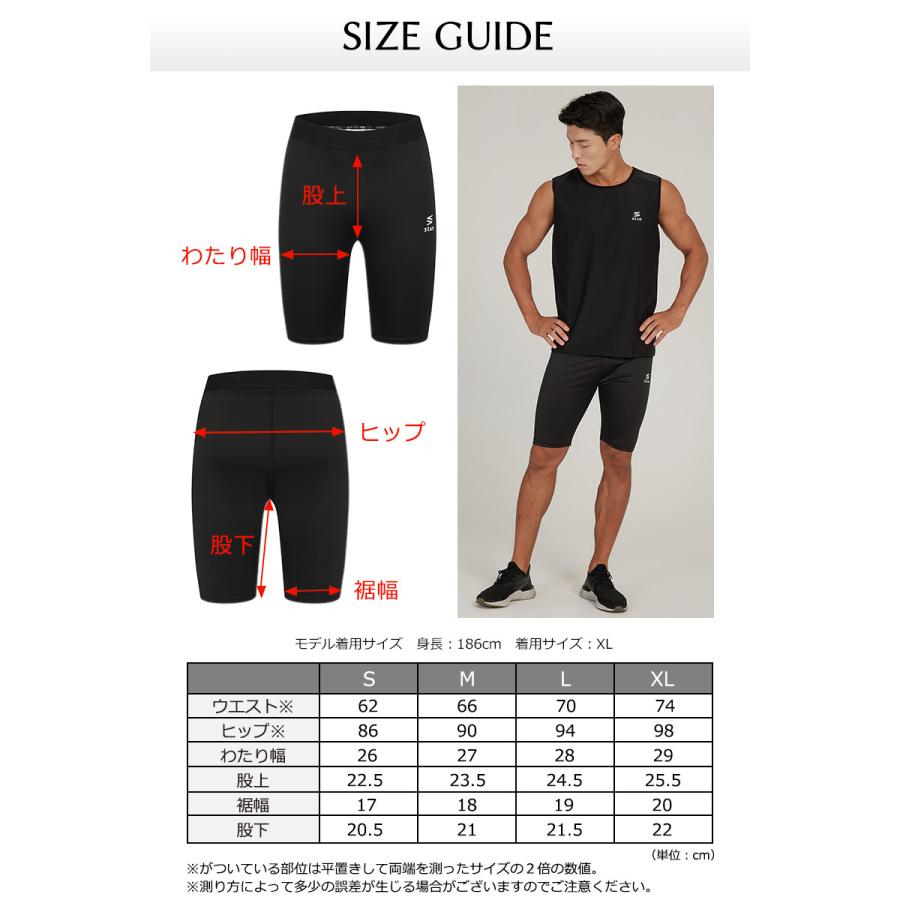 サウナパンツ 着圧スパッツ 加圧パンツ ダイエットパンツ サウナスパッツ メンズ 大きいサイズ サウナスーツインナー コンプレッション パンツ 発汗 Stan Sauna Pants Mens Stan公式ストア 通販 Yahoo ショッピング