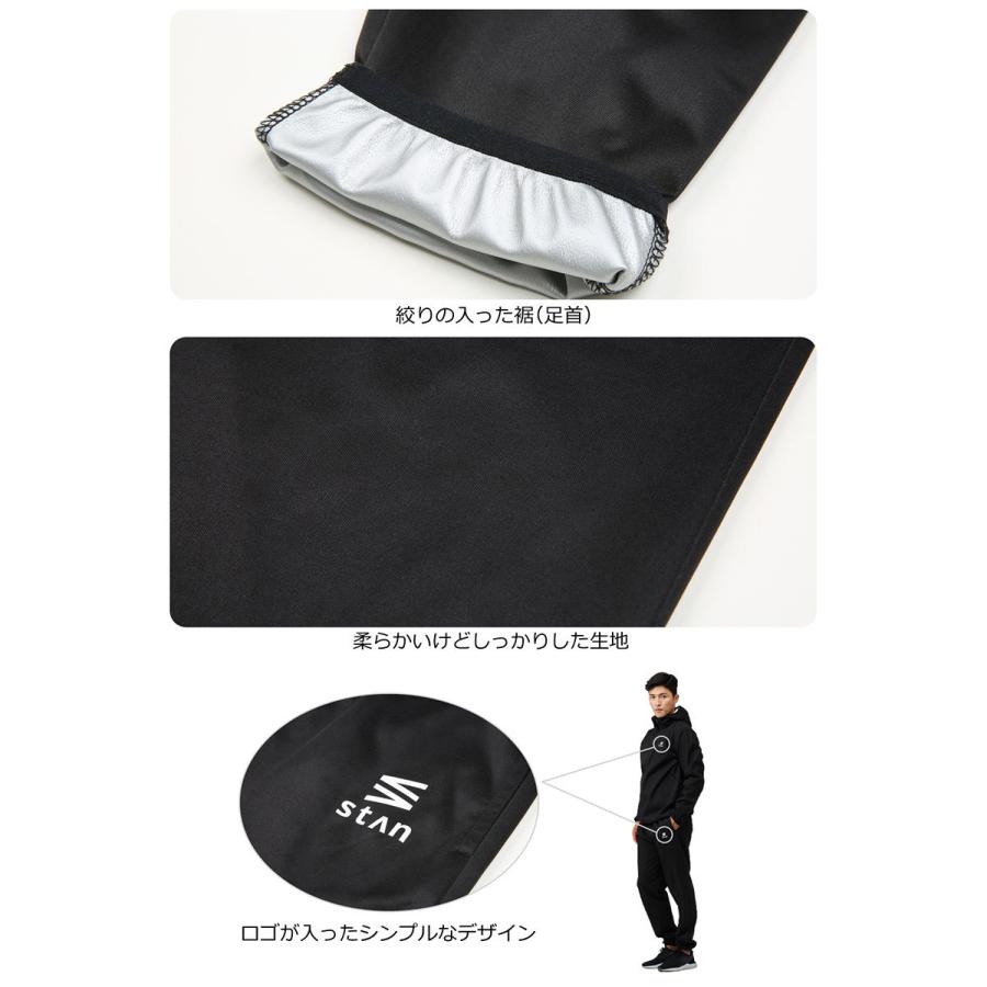 33%OFFで9,780円 サウナスーツ メンズ レディース 大きいサイズ フルジップ 上下 セット ダイエットウェア 洗濯可能 トレーニングウェア おしゃれ 減量着 服