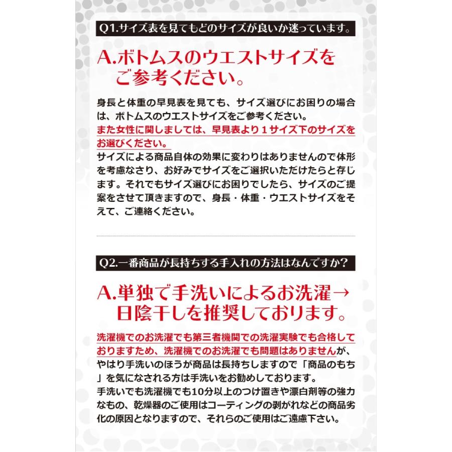 サウナスーツ メンズ レディース 大きいサイズ フルジップ 上下 セット ダイエットウェア 洗濯可能 トレーニングウェア おしゃれ 減量着 服 痩せ 発汗 stan｜stan｜22