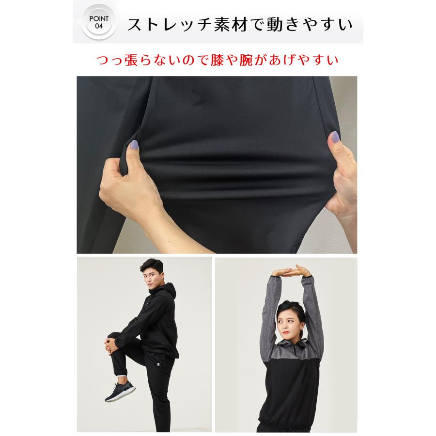 サウナスーツ パンツ ランニング レディース 9分丈 XL ヨガ ダイエット