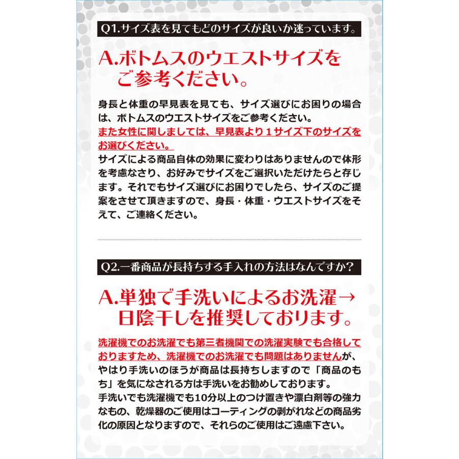 サウナスーツ メンズ レディース ダイエット 効果 洗濯可能 大きいサイズ 男女兼用 フルジップ ジョギング ランニング ストレッチ おしゃれ 発汗 速乾 Stan Sauna Suite Stan公式ショップ 通販 Yahoo ショッピング