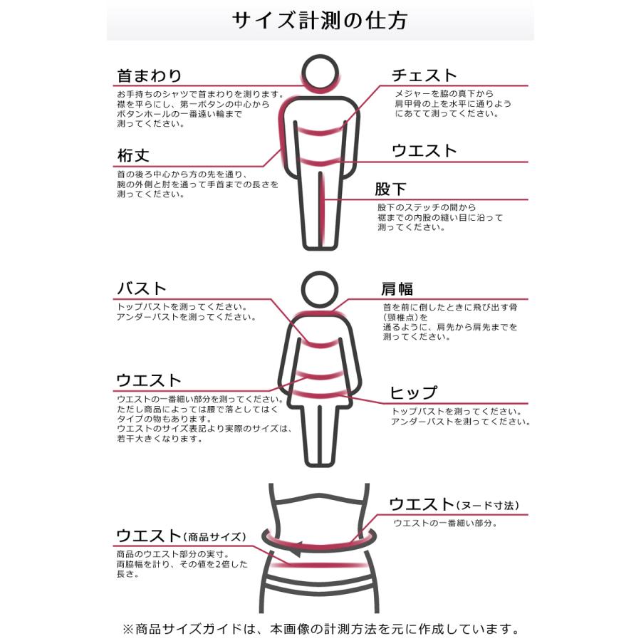 サウナスーツ インナー 上下セット アンダーウェア スポーツインナー 大きいサイズ メンズ レディース コンプレッション ウェア 洗濯可能 発汗 |  | 12