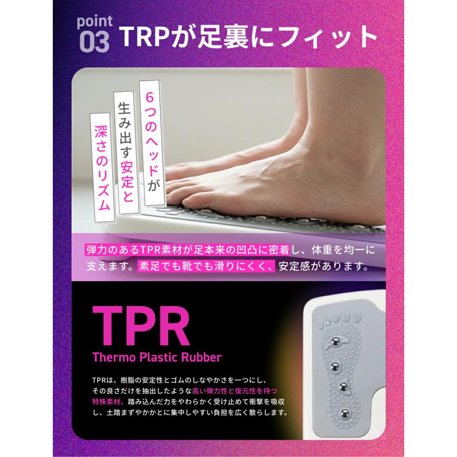stan公式 ストレッチボード ふくらはぎ ストレッチ器具 o脚 x脚 足痩せ