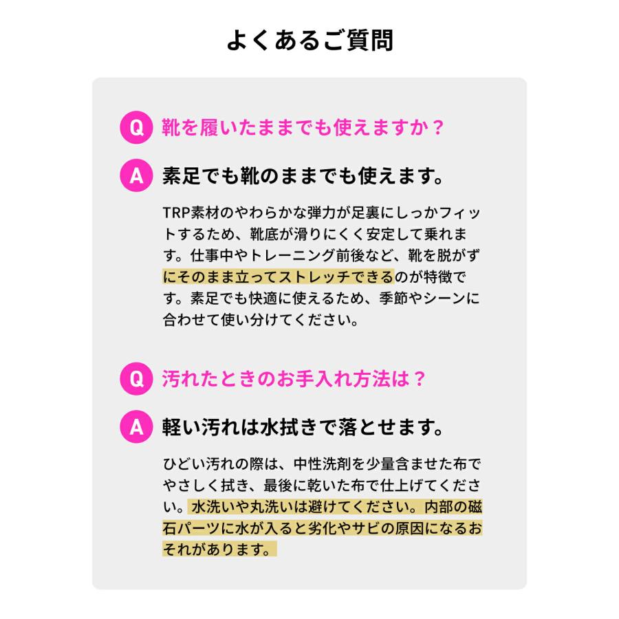 stan公式 ストレッチボード ふくらはぎ ストレッチ器具 o脚 x脚 足痩せ