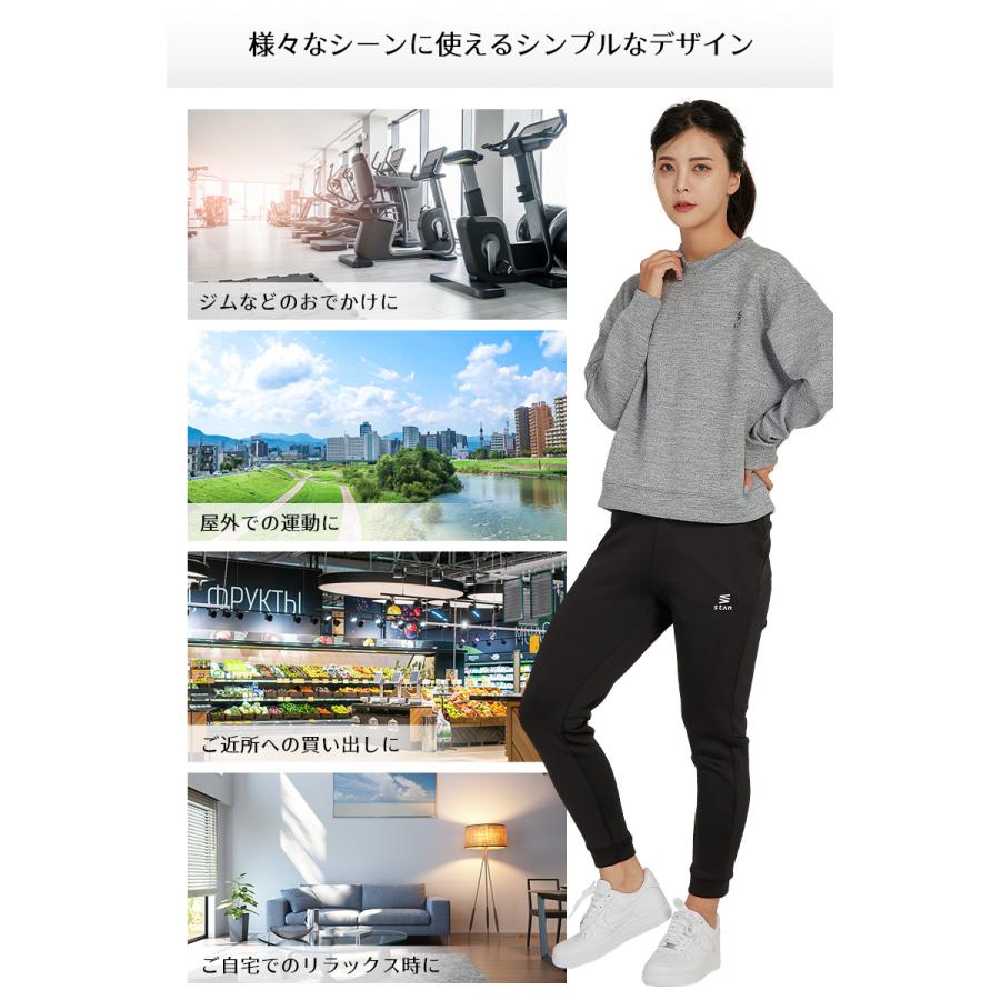 スウェットパンツ レディース ジャージ パンツ トレーニングパンツ ズボン 大きいサイズ 速乾 吸汗 ランニング ジム 防寒 冬 スリム スキニー ストレッチ Stan Sweatpants Womens Stan公式ストア 通販 Yahoo ショッピング