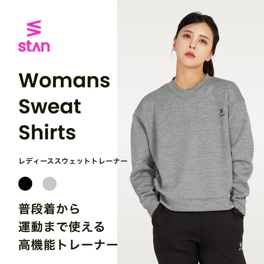 トレーナー レディース スウェット 長袖 ロング 秋 冬 暖かい おしゃれ