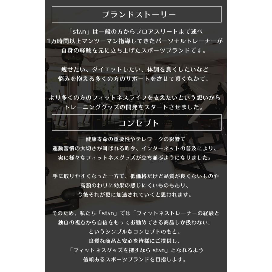 stan トレーニンググローブ ブラック S/M/L/XL 筋トレ ジム 強力グリップ 手首保護 滑り止め 男女兼用 耐久性 軽量 |  | 10