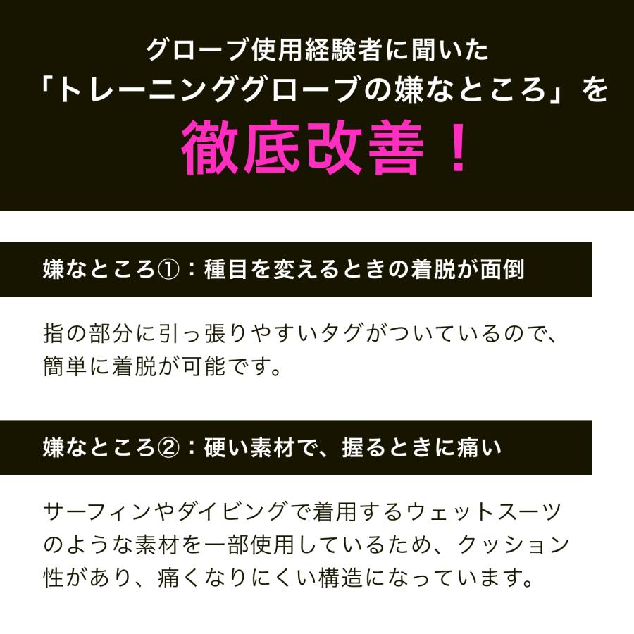 stan トレーニンググローブ ブラック S/M/L/XL 筋トレ ジム 強力グリップ 手首保護 滑り止め 男女兼用 耐久性 軽量 |  | 05