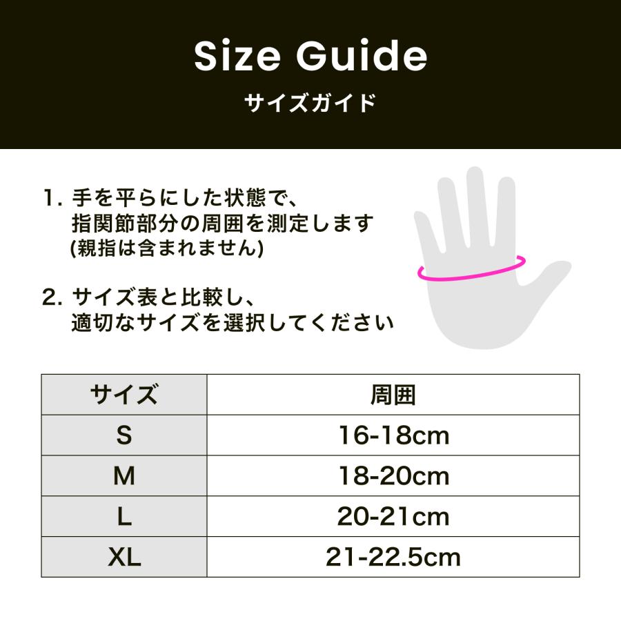 stan トレーニンググローブ ブラック S/M/L/XL 筋トレ ジム 強力グリップ 手首保護 滑り止め 男女兼用 耐久性 軽量 |  | 06