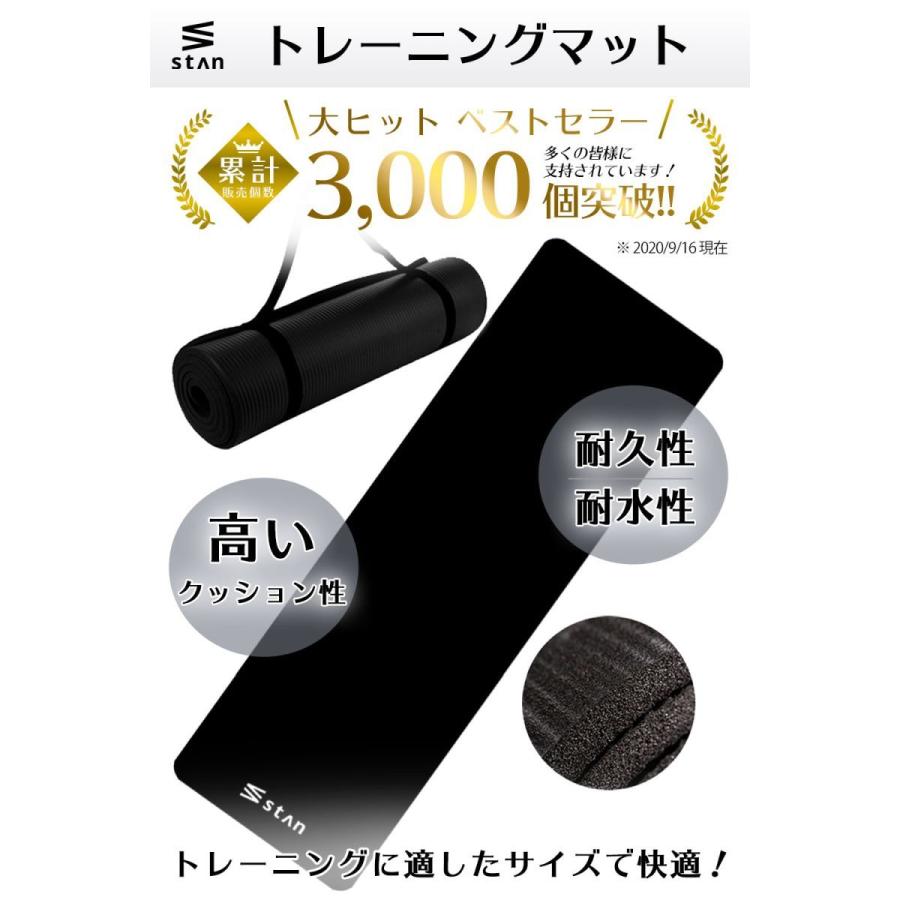 ヨガマット 10ｍｍ 折りたたみ 幅広 厚手 極厚 収納ケース付き 厚い ストレッチマット トレーニングマット 筋トレマット 高耐久性 無臭 防音 |  | 01