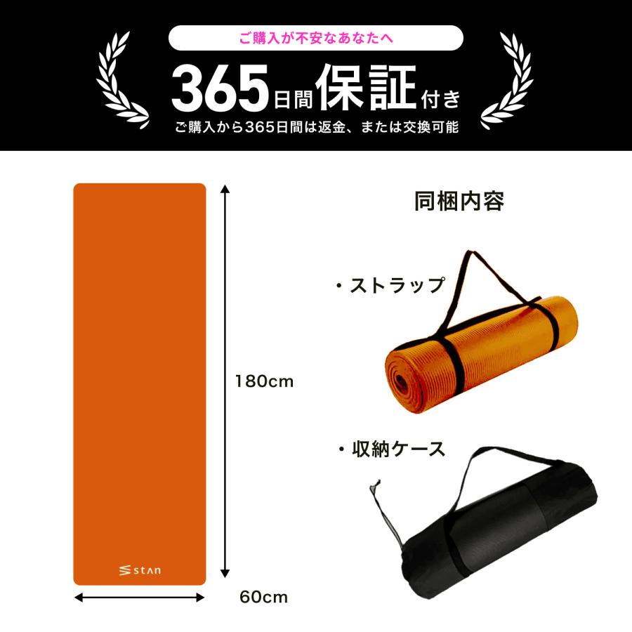 ヨガマット 10ｍｍ 折りたたみ 幅広 厚手 極厚 収納ケース付き 厚い ストレッチマット トレーニングマット 筋トレマット 高耐久性 無臭 防音 |  | 14