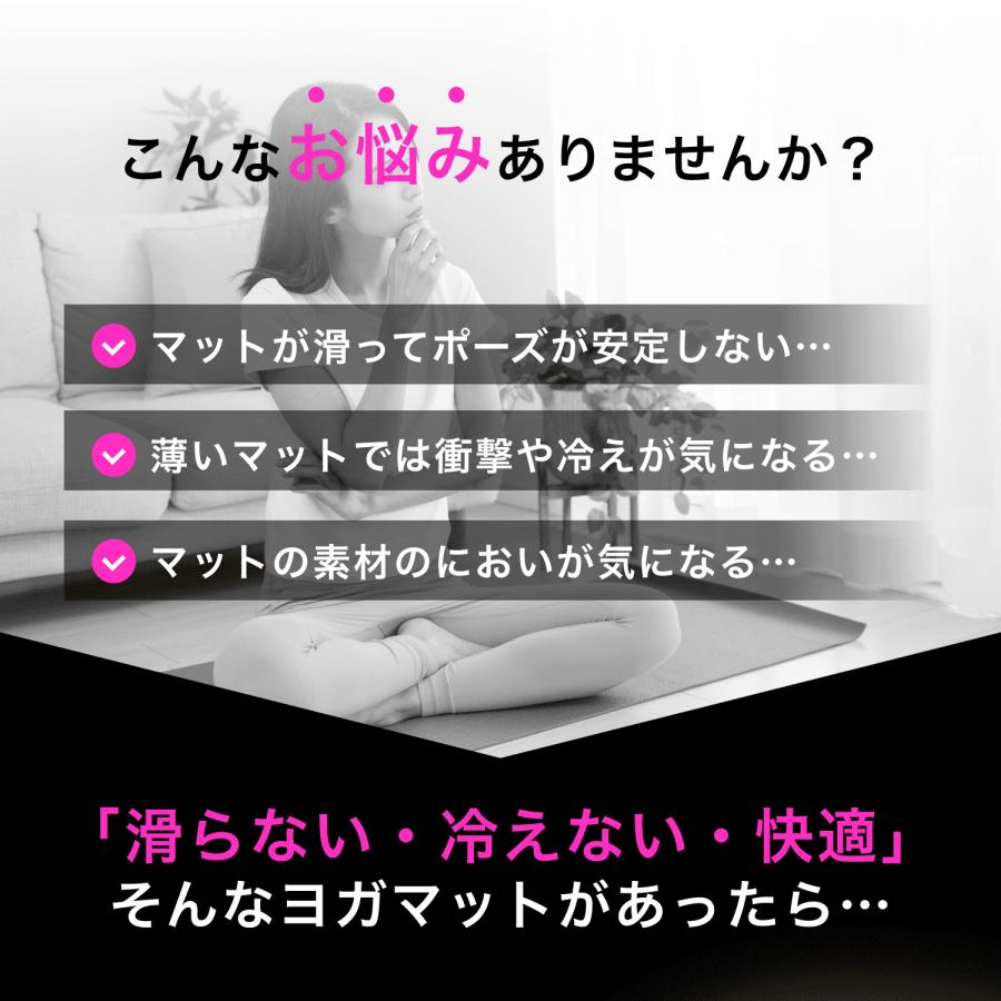 ヨガマット 10ｍｍ 折りたたみ 幅広 厚手 極厚 収納ケース付き 厚い ストレッチマット トレーニングマット 筋トレマット 高耐久性 無臭 防音 |  | 04
