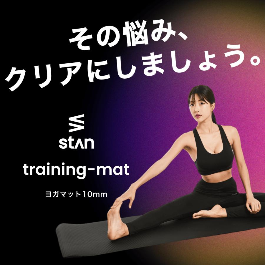 ヨガマット 10ｍｍ 折りたたみ 幅広 厚手 極厚 収納ケース付き 厚い ストレッチマット トレーニングマット 筋トレマット 高耐久性 無臭 防音 |  | 05