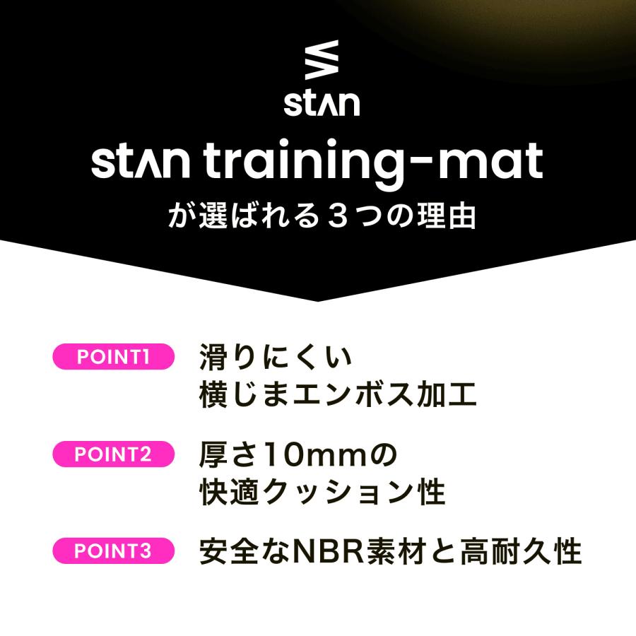 ヨガマット 10ｍｍ 折りたたみ 幅広 厚手 極厚 収納ケース付き 厚い ストレッチマット トレーニングマット 筋トレマット 高耐久性 無臭 防音 |  | 06