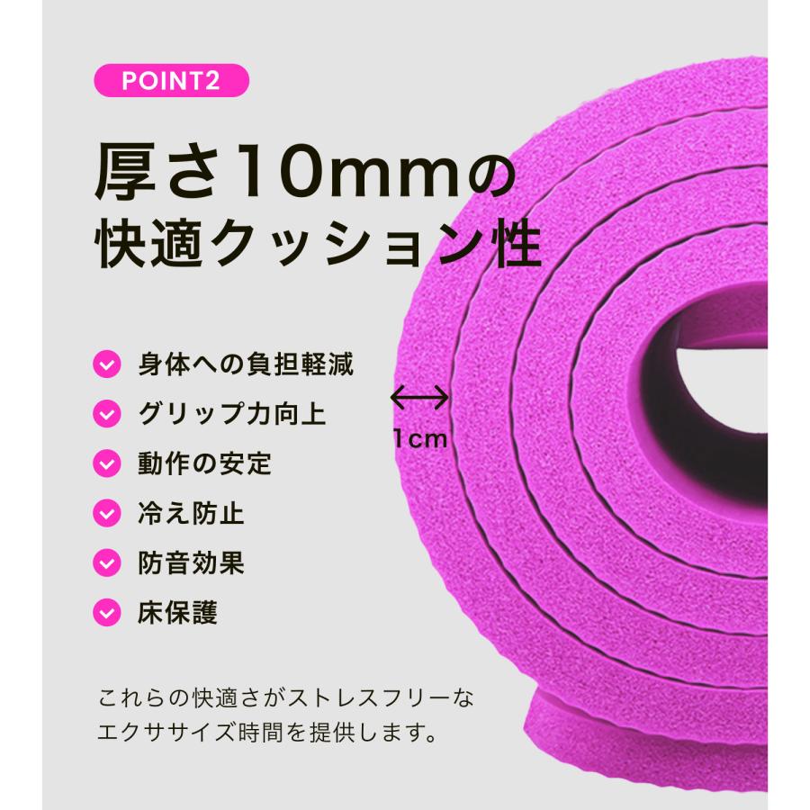 ヨガマット 10ｍｍ 折りたたみ 幅広 厚手 極厚 収納ケース付き 厚い ストレッチマット トレーニングマット 筋トレマット 高耐久性 無臭 防音 |  | 08