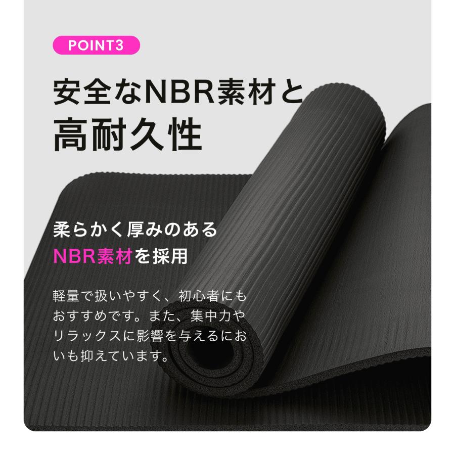 ヨガマット 10ｍｍ 折りたたみ 幅広 厚手 極厚 収納ケース付き 厚い ストレッチマット トレーニングマット 筋トレマット 高耐久性 無臭 防音 |  | 09