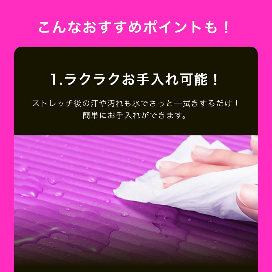 ヨガマット 10ｍｍ 折りたたみ 幅広 厚手 極厚 収納ケース付き 厚い ストレッチマット トレーニングマット 筋トレマット 高耐久性 無臭 防音 |  | 10