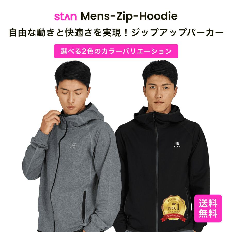 ジップパーカー メンズ フルジップ パーカー フード付き 厚手 トレーニングウェア フーディー トレーナー ジップアップパーカー かっこいい 大きいサイズ Stan Zipup Hoodie Mens Stan公式ストア 通販 Yahoo ショッピング