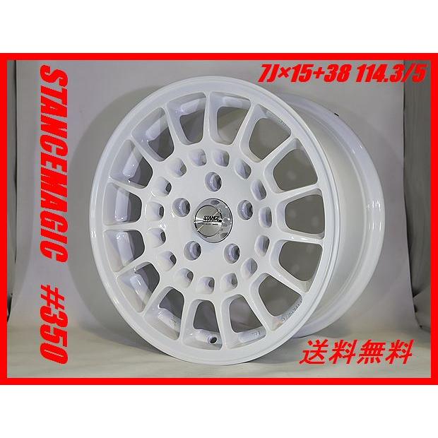 スタンスマジック STANCE MAGIC 16インチ7J | Shop at Mercari from 