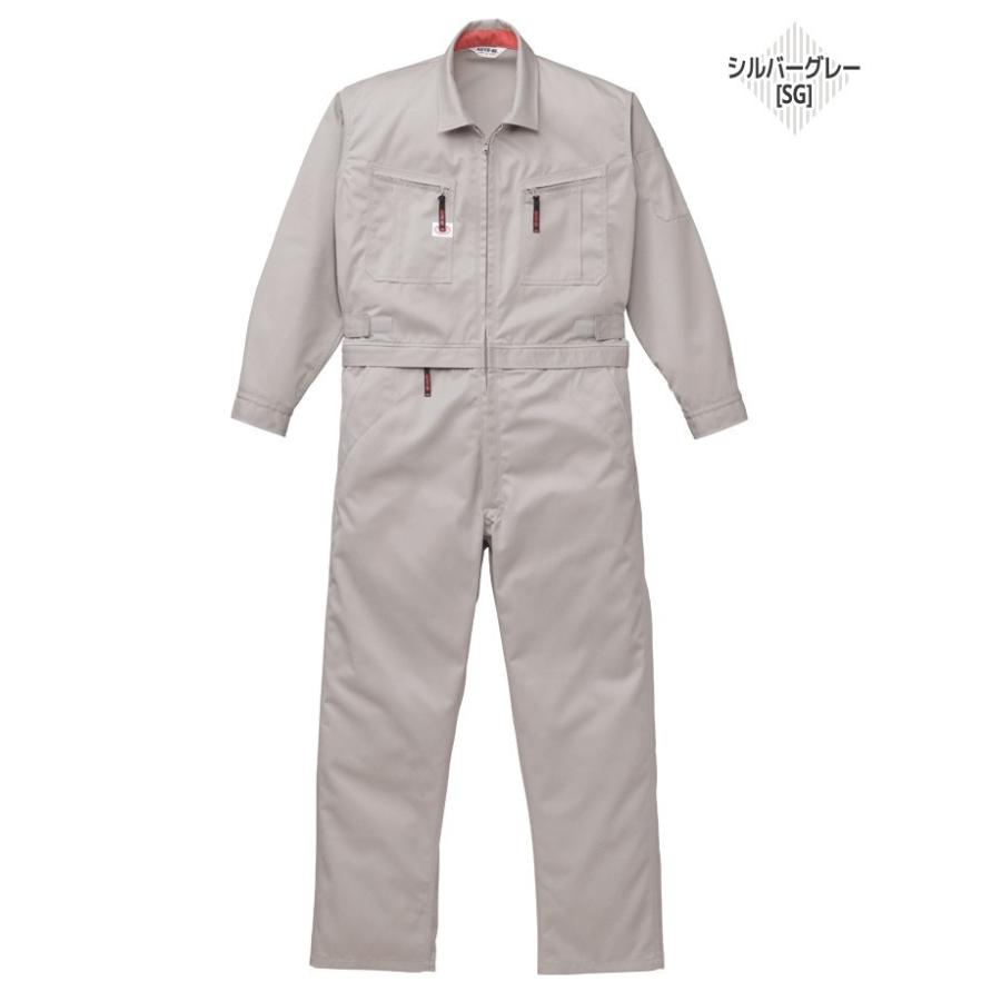 山田辰 Auto Bi 年間 長袖つなぎ 上下で分かれるカバーオール 1 6900 3l 1 6900 3l つなぎ専門店 ワーク キング 通販 Yahoo ショッピング