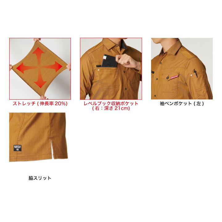 3L】BURTLE バートル 1815 長袖シャツ 作業着 作業服 春夏 ストレッチ クレイジーストレッチ 細身シルエット ユニセックス 2021新商品 :bt1815-3l:作業服専門店 ワーク・キング - 通販 - Yahoo!ショッピング 3L】BURTLE バートル 1815 長袖シャツ 作業着 作業服 春夏 ストレッチ クレイジーストレッチ 細身シルエット ユニセックス 2021新商品 :bt1815-3l:作業服専門店 ワーク・キング - 通販 - Yahoo!ショッピング