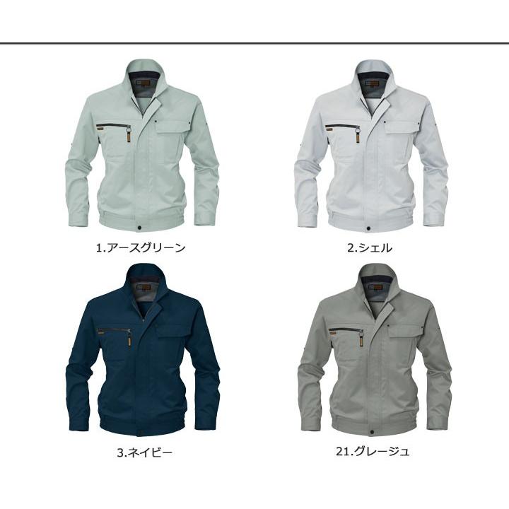 定価定価作業服 作業着 オールシーズン 長袖ジャケット ブルゾン バートル BURTLE 6051 4L 制服、作業服 安全靴 スニーカー Field Massage S8171 マジックタイプ 鉄製先芯 耐滑 自重堂 22.0〜30.0cm 白