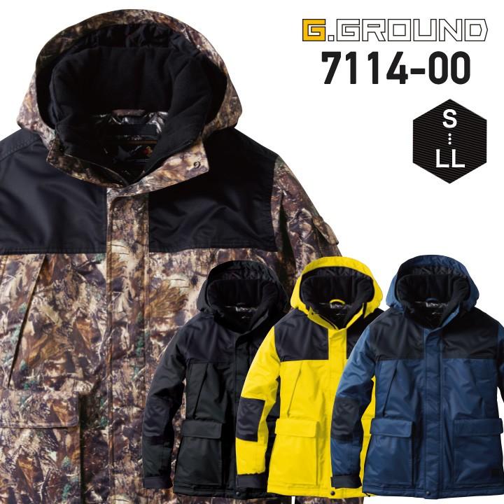防寒着 防寒服 防寒 釣り 作業着 作業服 桑和 Sowa 7114 00 G Ground 防水防寒ブルゾン ポリエステル１００ 撥水加工 防水加工 抗菌防臭 Sw7114 00 作業服専門店 ワーク キング 通販 Yahoo ショッピング