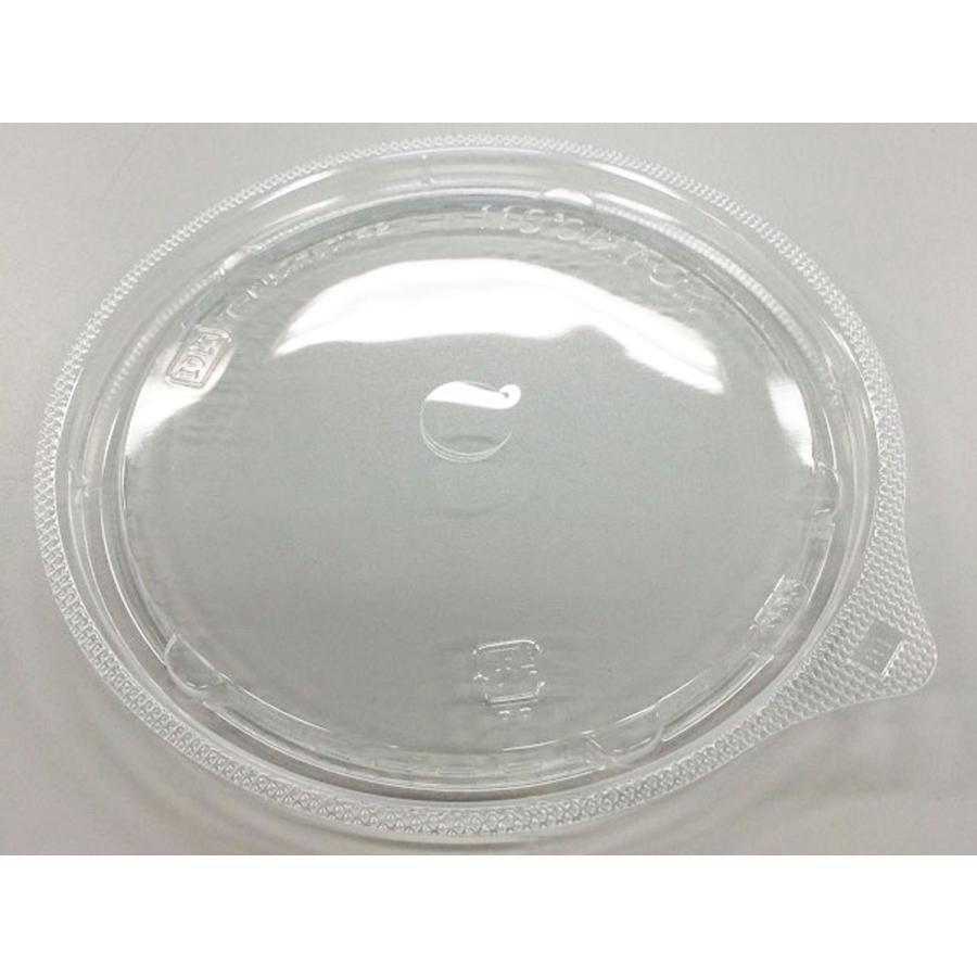 【個人宅不可・店名必須】T-ドリスカップ142 中皿内嵌合C字蓋PP 使い捨て容器 600枚 使い捨て テイクアウト容器