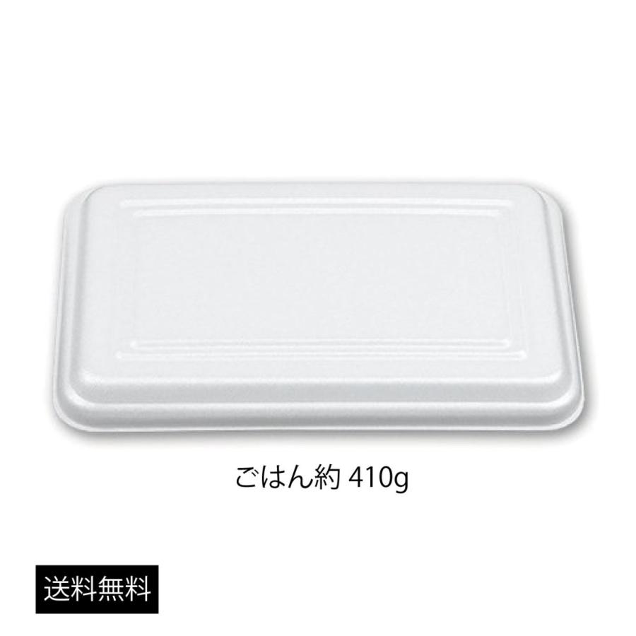 VK-61 無地 900枚/ケース フードパック テイクアウト容器 :afdada:STAND LAB - 通販 - Yahoo!ショッピング VK-61 無地 900枚/ケース フードパック テイクアウト容器 :afdada:STAND LAB - 通販 - Yahoo!ショッピング