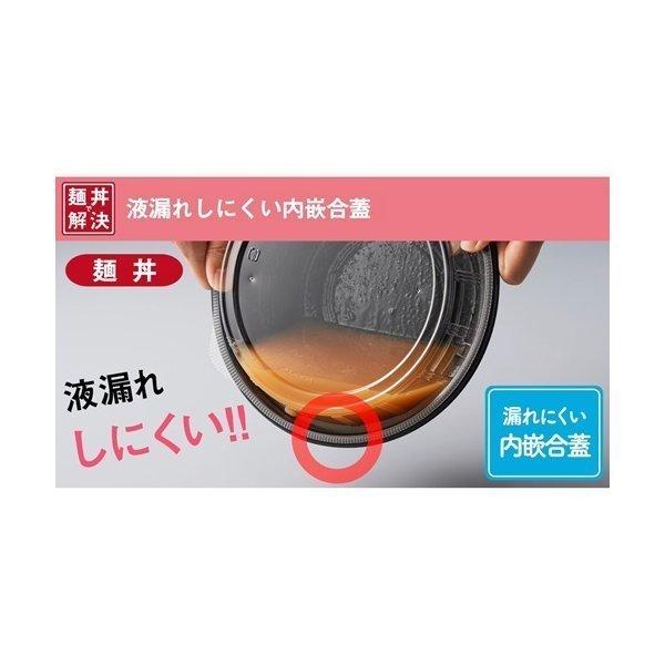 【法人・店舗様のみ】麺丼(490) 黒 本体・中皿・内嵌合蓋セット 各300枚 300セット |  | 02