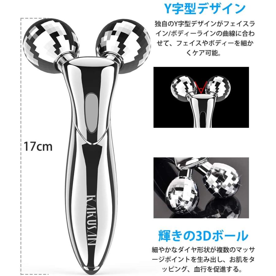 KAKUSAN 美容ローラーY字型　充電不要　防水　マイクロカレント KAKUSAN 美容ローラー Y字型 充電不要 防水 マイクロカレント