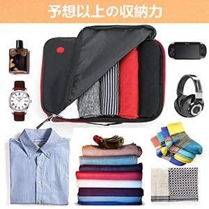 旅行用収納バッグ 超大容量 圧縮バッグ ファスナー式 スーツケース 機内持込 |  | 03