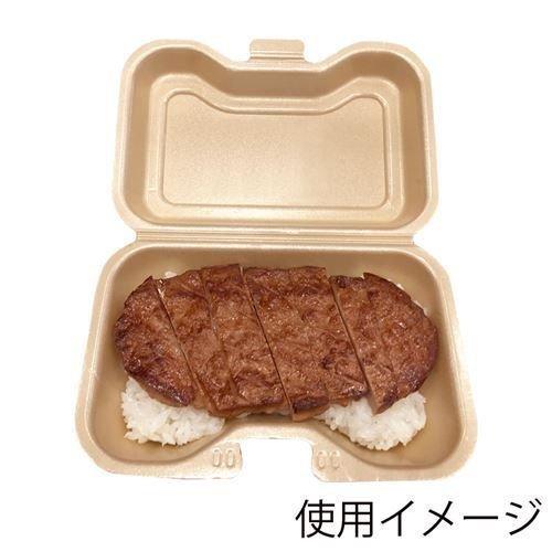 【個人宅不可・店名必須】VK-608 キャメル 400枚 フードパック テイクアウト 使い捨て容器 使い捨て 弁当箱 弁当容器 業務用 定番 持ち帰り 宅配 デリバリー | シーピー化成 | 01