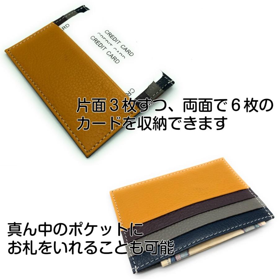 本革 カードケース 6枚収納 カード ホルダー クレジットカード 男女兼用 カード入れ お札 紙幣 送料無料 Acoy025r スタンダードネット 通販 Yahoo ショッピング