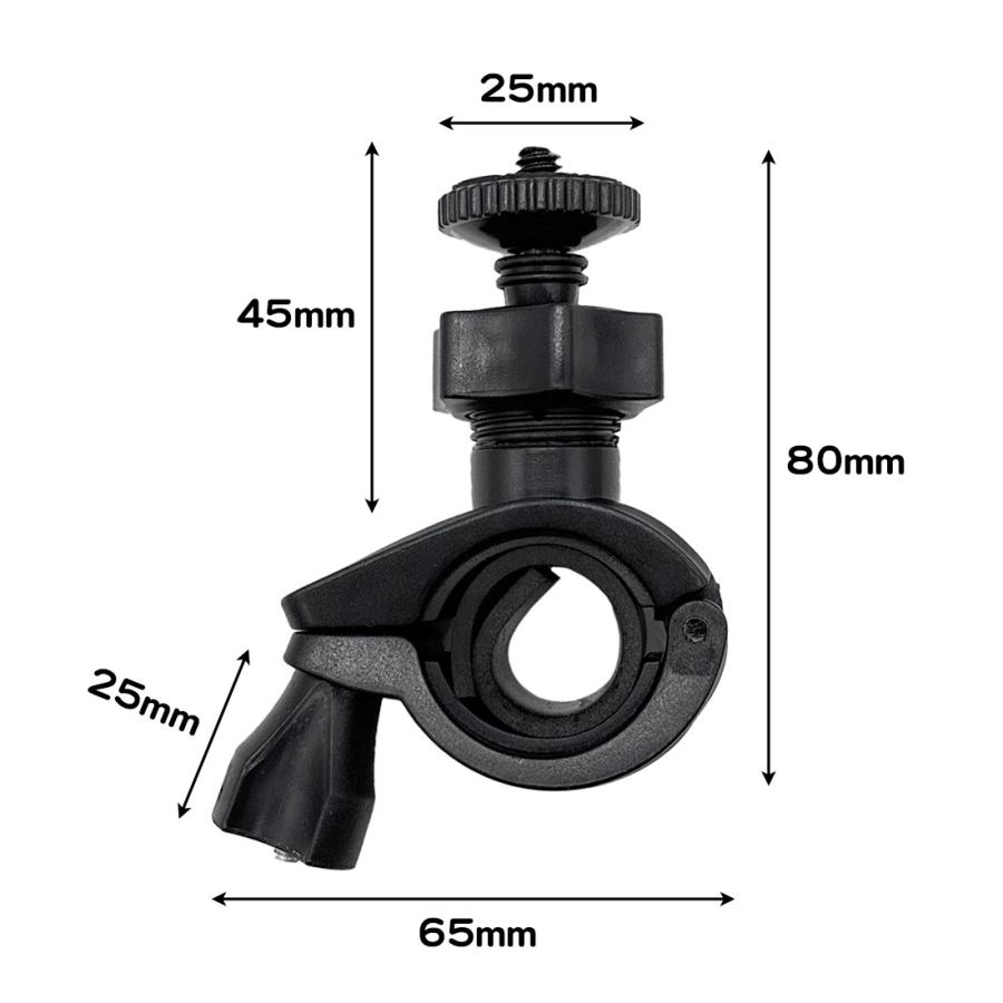 カメラスタンド ハンドル パイプ ブラケット はさみ込みタイプ 固定 20-38mm径 自転車 バイク ポール 車載カメラ デジカメ クランプ マウント ホルダー 送料無料 |  | 01
