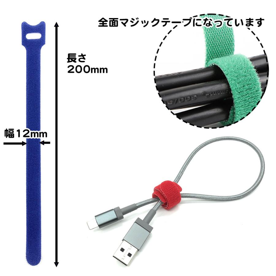 ケーブル 結束マジックテープ バンドケーブル Amazon.co.jp: Zeyang マジックテープ ケーブル結束 バンド 穴付