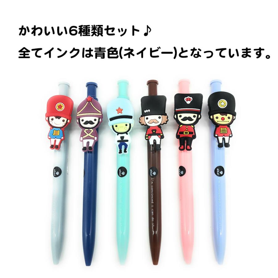 イギリス衛兵風 キャラクター ボールペン かわいい 6本セット