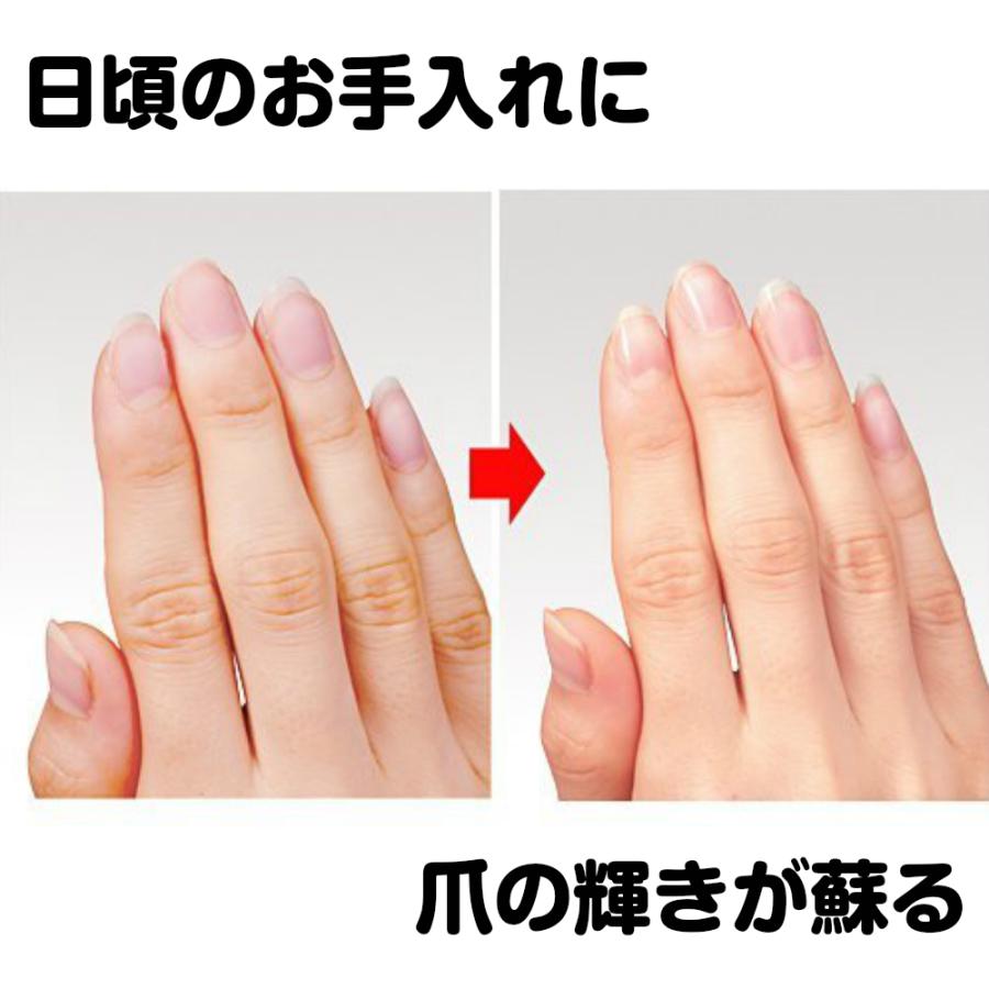 爪磨くやつ ネイル ケア 爪とぎ 爪磨き ガラス 爪やすり ネイルケア用 男女