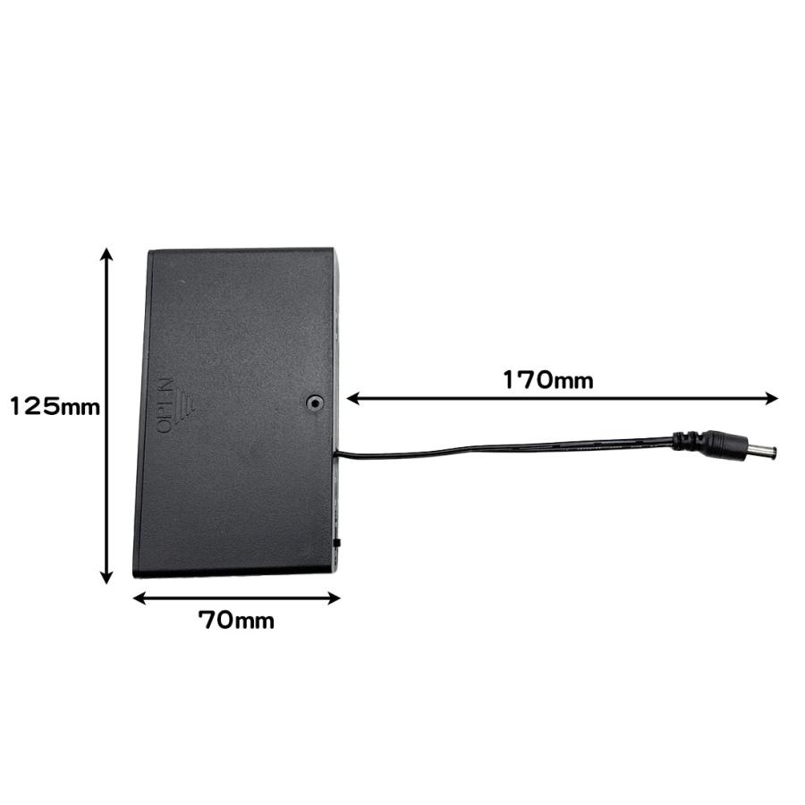 電池ボックス 単3電池 8本 収納可能 12V 電池 バッテリーボックス ON
