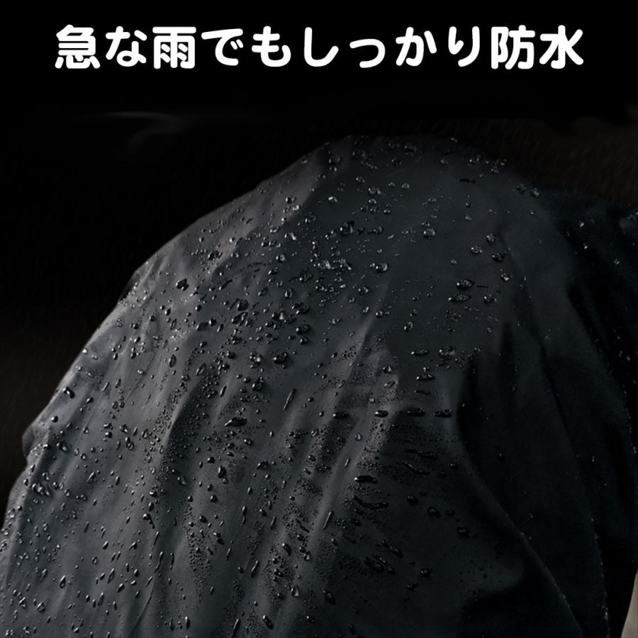 防水 リュックカバー 40〜50リットル用 40L 45L 50L ザックカバー レインカバー ゴム　ブルー ブラック 青 黒 登山 通勤 通学 雨 梅雨 夕立 送料無料 |  | 02
