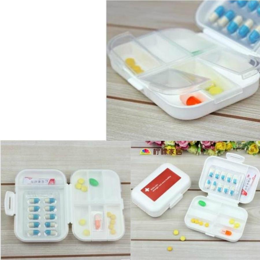 2個セット ピルケース 薬箱 携帯 仕分け 仕切り 赤 黄色 複数種類 送料