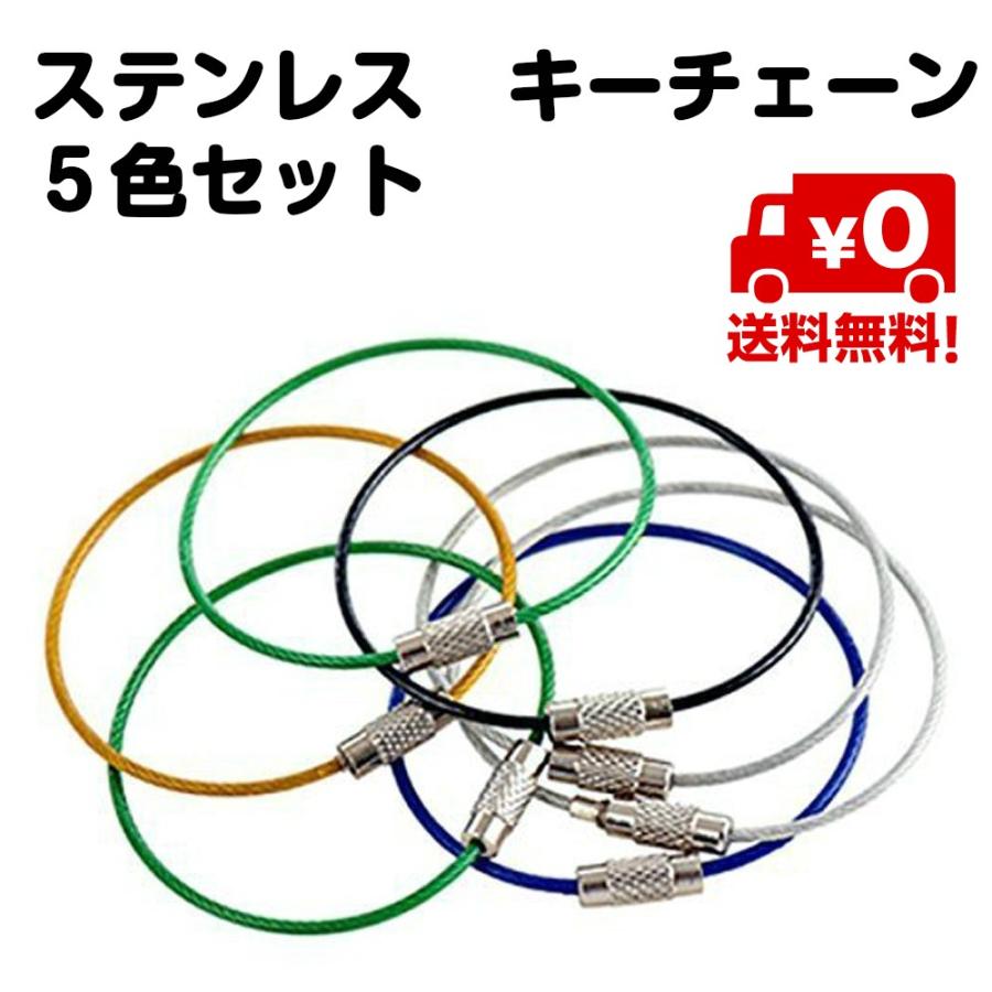 Amazon.co.jp: ZX-4R ZX-4RR ZX4R ZX4RR 刺繍キーホルダー