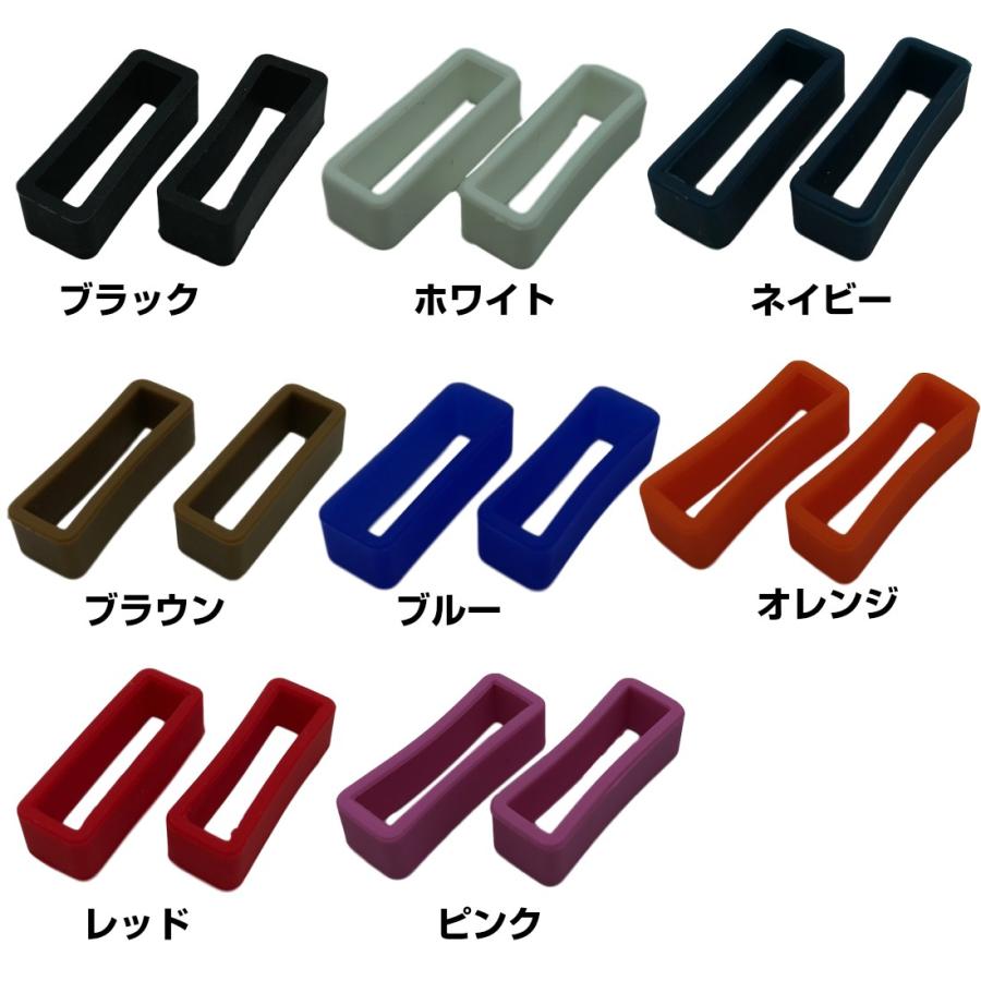 腕時計 バンドループ 輪っか 2個セット ウォッチ 交換 時計 ウレタンバンド用ループ ハンドウォッチ 内径 ブラック 黒 18mm mm 22mm 24mm 26mm 28mm 送料無料 Ca257r スタンダードネット 通販 Yahoo ショッピング