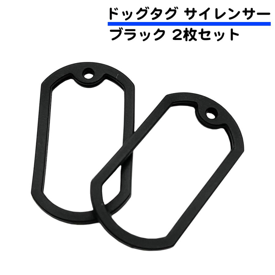 ラルフローレン　ドッグタグ 金属製ドッグタグ 2枚セット ラルフローレン ドッグタグ 金属製ドッグタグ 2枚セット ラルフ