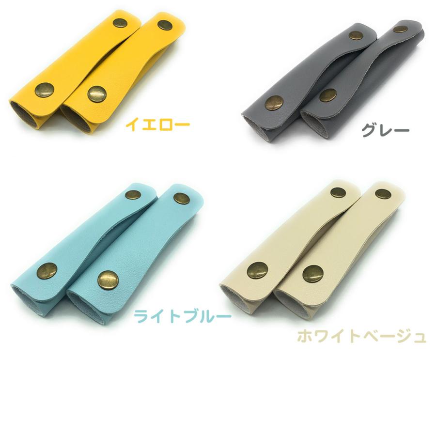 2個セット バッグ ハンドルカバー 持ち手 PUレザー トートバッグ ハンドバッグ メンズ レディース フリーサイズ ワイド 滑り止め 子ども スリム 送料無料|standard-net|04