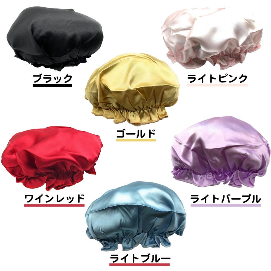 ナイトキャップ シルク 100％ レディース パジャマ ナイトウェア 天然シルク 低刺激 髪 うるおい 保護 快眠 ゴールド グレー ピンク ブラック ブルー パープル |  | 01