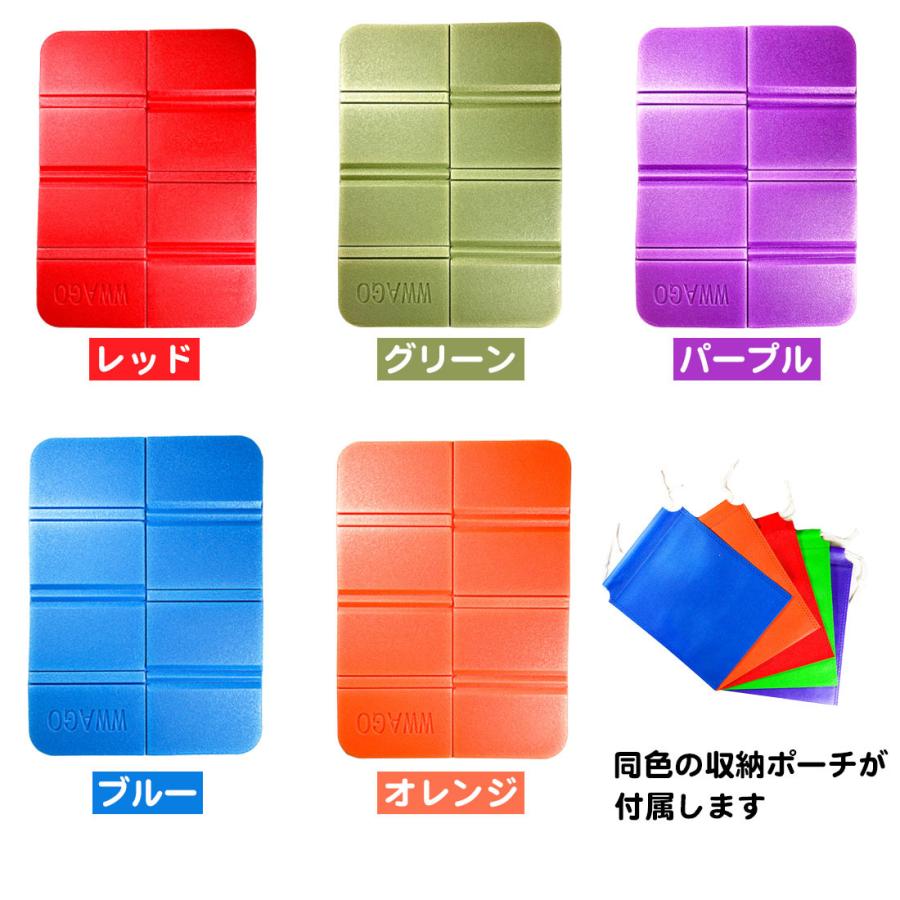 収納ポーチ付き サウナ マット シート 一人用 コンパクト 折りたたみ 