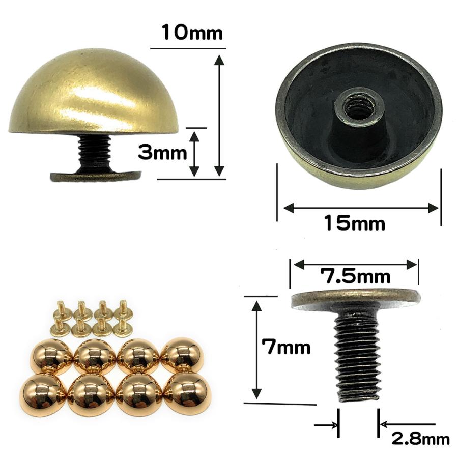 8個セット 底鋲 丸型 ネジ式 15mm 真鍮製 レザークラフト バッグ