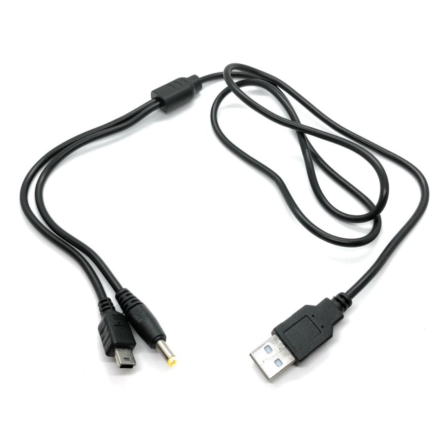 PSP2000 3000専用 miniUSB USB充電 転送 ケーブル 2.0対応 送料