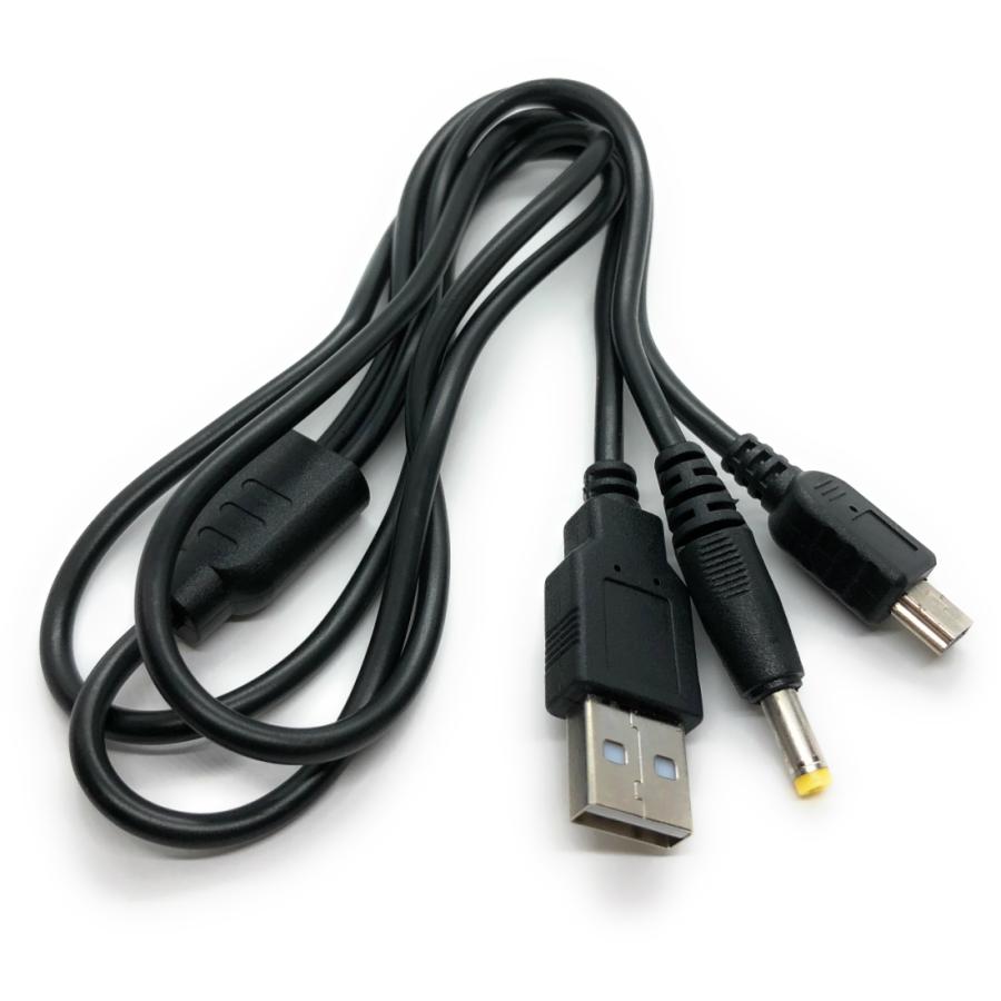 PSP2000 3000専用 miniUSB USB充電 転送 ケーブル 2.0対応 互換品 送料無料 |  | 02